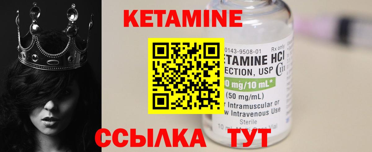 COCAIN  Мефедрон  Чусовой  Марихуана  Вход с VPN  Меф  СОЛЬ CK  Плюхи  Каннабис 