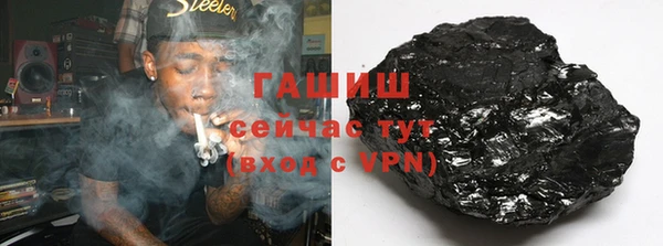 мяу мяу мука Кулебаки