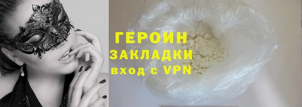ALPHA-PVP Кукмор