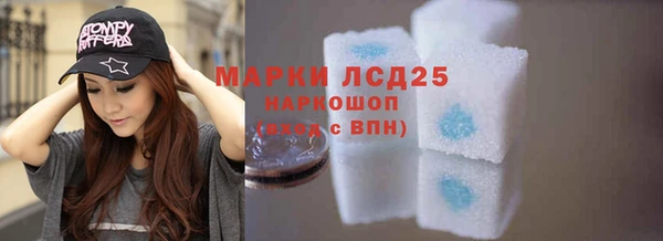 мяу мяу мука Кулебаки