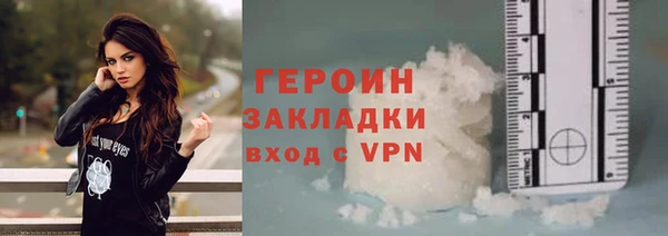 мяу мяу мука Кулебаки