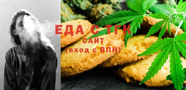кокаин VHQ Тольятти