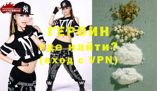 ALPHA-PVP Кукмор