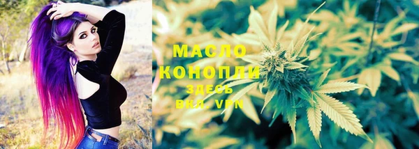 ECSTASY Куйбышев
