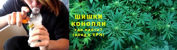 ALPHA-PVP Кукмор