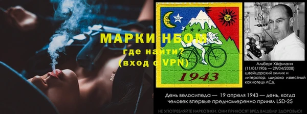 мяу мяу мука Кулебаки