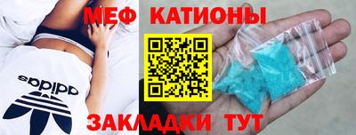 каннабис Абинск