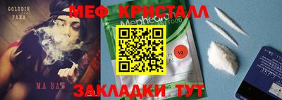 героин Гатчина