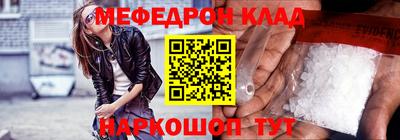 героин Гатчина