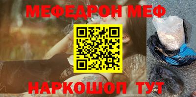 Альфа ПВП Апшеронск