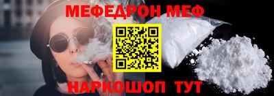 крисы Гагарин