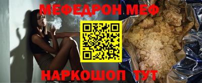 героин Гатчина