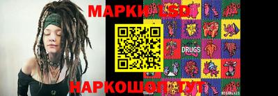 героин Гатчина