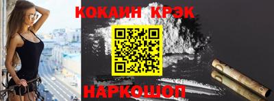 крисы Гагарин