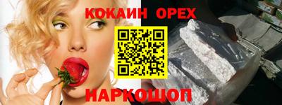 героин Гатчина