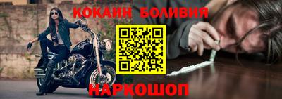 крисы Гагарин