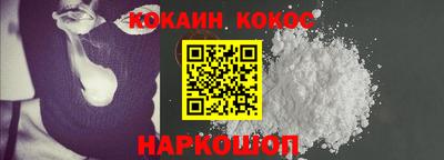 крисы Гагарин