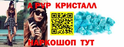 героин Гатчина