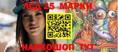 крисы Гагарин
