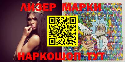 героин Гатчина