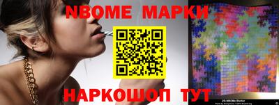 крисы Гагарин