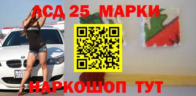 эйфоретик Азнакаево