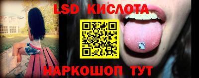 героин Гатчина