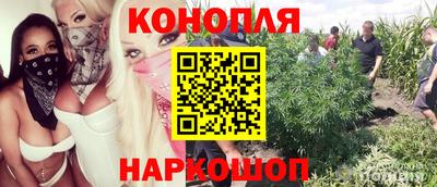 эйфоретик Азнакаево