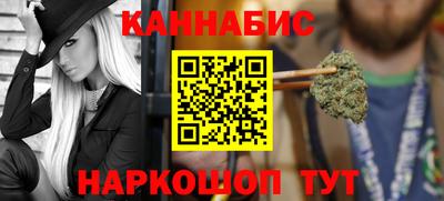 героин Гатчина