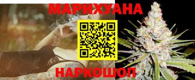 героин Гатчина