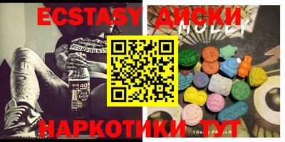 героин Гатчина