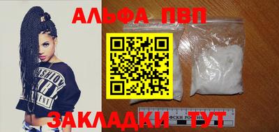героин Гатчина