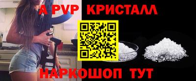 наркотики Азнакаево
