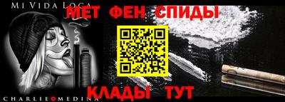 героин Гатчина