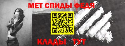 героин Гатчина