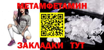 крисы Гагарин