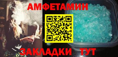 крисы Гагарин