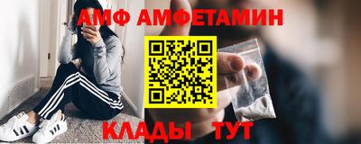 крисы Гагарин