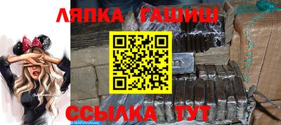 эйфоретик Азнакаево