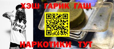 эйфоретик Азнакаево