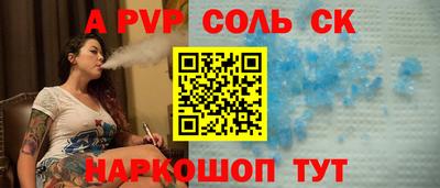 героин Гатчина