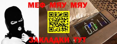 Альфа ПВП Апшеронск