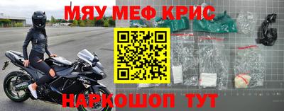 крисы Гагарин
