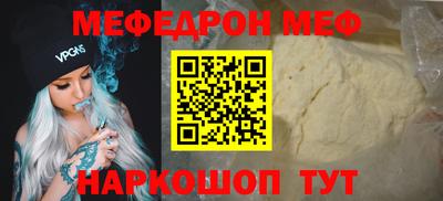 героин Гатчина